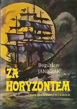 Skan_20250909 (2)
